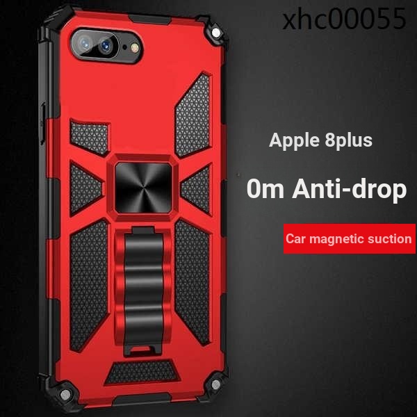 · เคสป้องกันโทรศัพท์มือถือซิลิโคน แบบแข็ง กันกระแทก สีดํา สําหรับ Apple iPhone 7 8plus 7 8