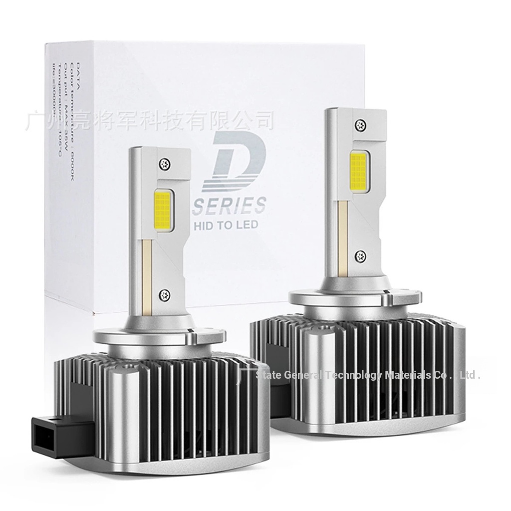 หลอดไฟหน้ารถยนต์ LED D1s D3S D2S D4S D5S พร้อมตัวถอดรหัส D Series