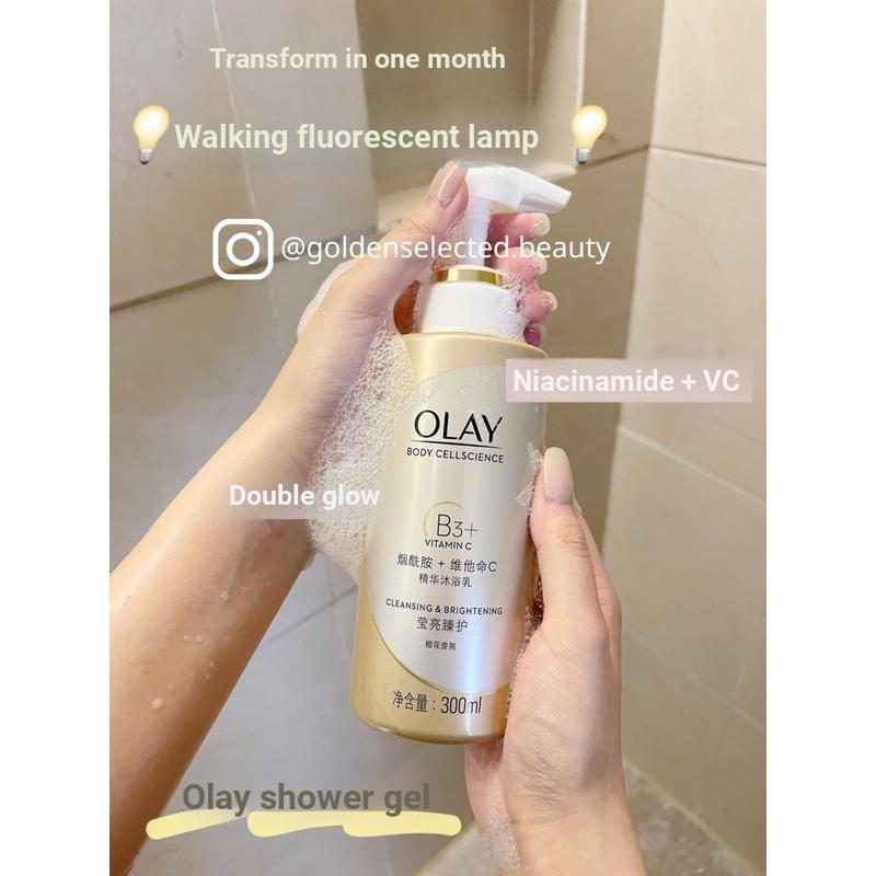 โอเลย์ แมกโนเลีย ออยล์ ไนอาซินาไมด์ บอดี้ วอช|หญิงกลิ่นหอมติดทนนานสีขาวถึงส่องสว่างเฉพาะขวดขนาดใหญ่ทั้งร่างกายล้างสีขาว