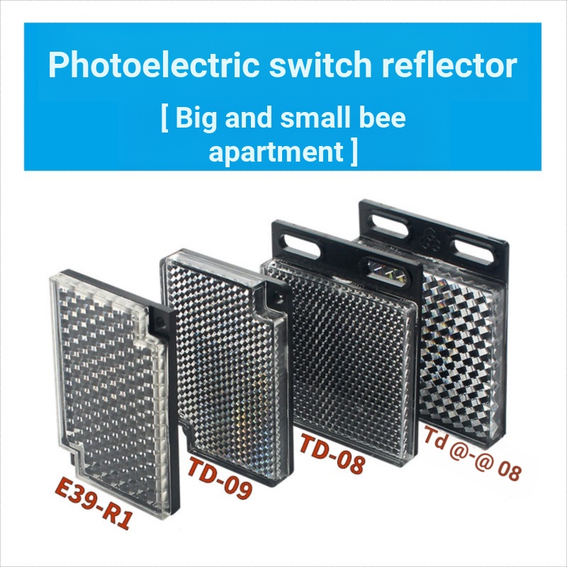 1421 &gt; Photoelectric Switch Reflector Reflector TD-09 08 02 0503 Probe Electric Eye Sensor Feedback Reflector
