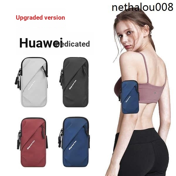 · Huawei mate40/30P50Pro กระเป๋าใส่โทรศัพท์มือถือ แบบรัดแขน M60 สําหรับผู้ชาย และผู้หญิง