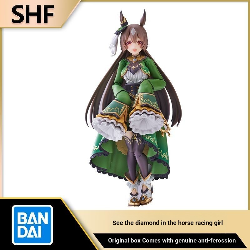 Bandai SHF Saima Lady Saimi Light Diamond Pretty Derby Can Do It ZIGA