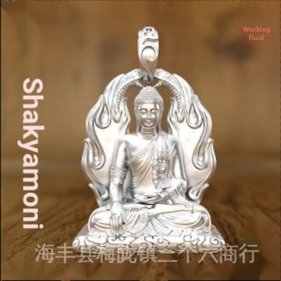 Shakyamuni เงินสเตอร ์ ลิงพระพุทธรูปจี ้ ประเทศไทยสามมิติ Big Sun Tathagata พระพุทธรูปหัว Rui ยา Master Bud