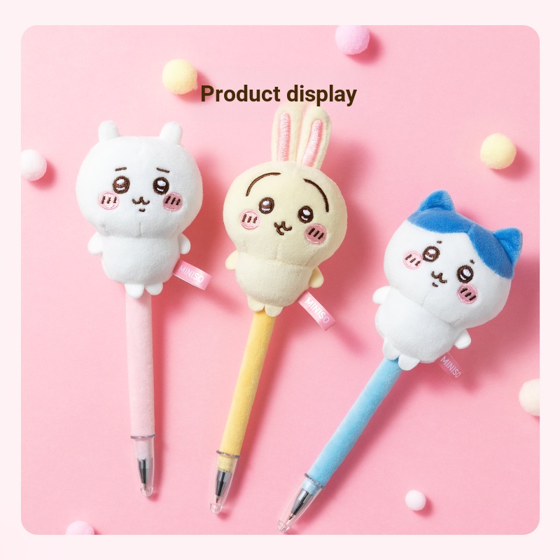 Miniso MINISO Premium chiikawa Series Plush Pen Usaki usagi hachiware usagi hachiware usagi hachiwar