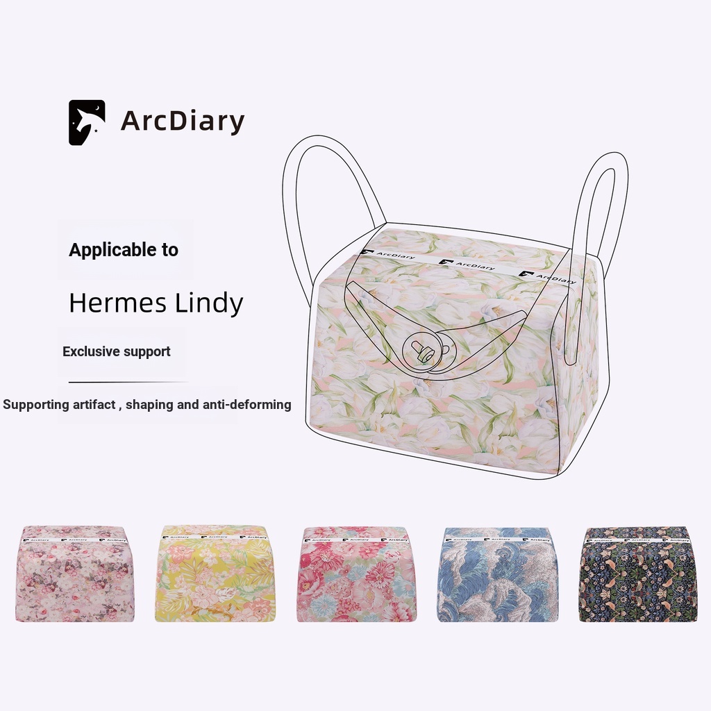 [ArcDiary Original] Big Horn Diary เหมาะสําหรับ Hermes Hermes lindy French Tulip Bag Pillow Anti-Def