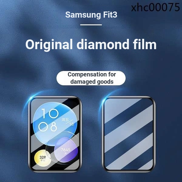 · ฟิล์มกันรอยหน้าจอ HD กันระเบิด กันกระแทก สําหรับ Samsung fit3 Samsung Galaxy Fit 3