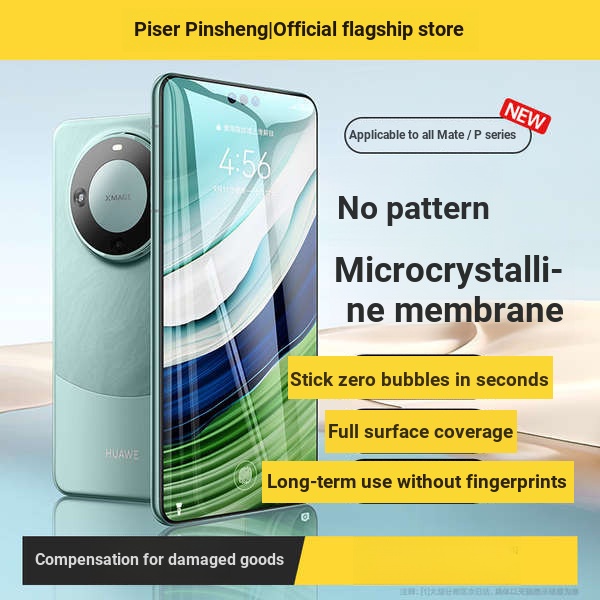Pinsheng ฟิล์มไฮโดรเจลป้องกันโทรศัพท์มือถือ ผิวโค้ง สําหรับ Huawei Mate40pro p50p40p30 magic3 nova9 8 7 Glory 60se70 10 e 40e 11 60+