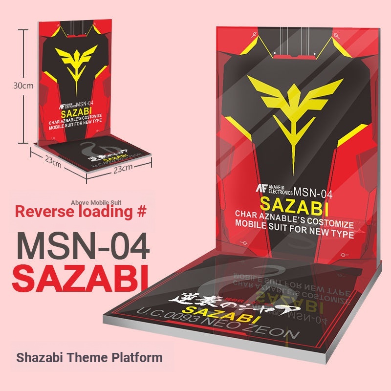 ((ไม่รวมรุ่น) Model Display Platform เหมาะสําหรับ 1/100 MG RG HG Sazabi Theme Platform Bracket