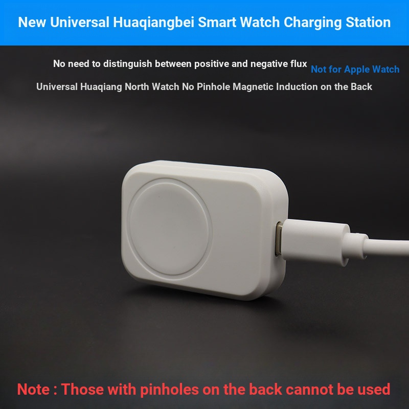 เหมาะสําหรับสายชาร์จนาฬิกา Huaqiangbei S10 Ultra Kespeed S9/X8/M7Pro Charger Huaqiangbei สายชาร์จนาฬ