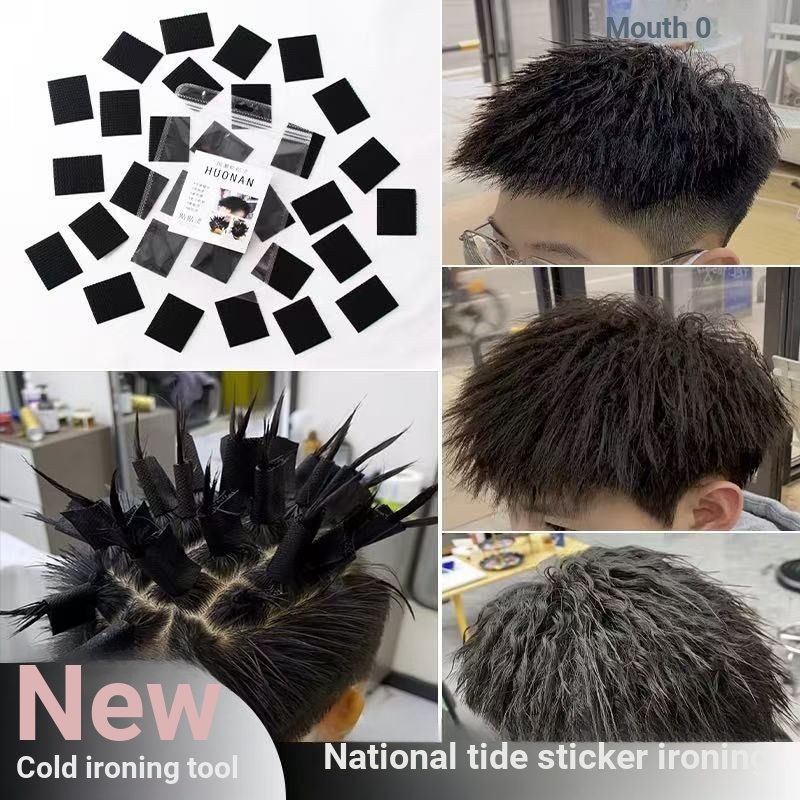 Morgan Tinfoil Broken Cover Front Thorn Paste Perm Dedicated Perm Simple สะดวกใช้งานง่ายเครื่องมือดัดผมมัลติฟังก์ชั่น