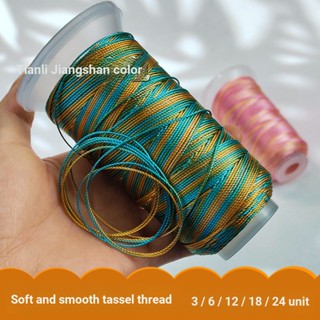 สีไล่ระดับสีเกลียว18เส้น12เส้น24เส้นพันไมล์แม่น้ําภูเขาสตราด…