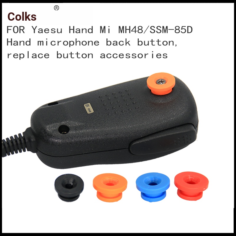 XIERDE เหมาะสําหรับ Yaezhou MH48/SSM-85D มือไมโครโฟนกลับหัวเข็มขัด 7900R/510DR มือไมโครโฟนกลับหัวเข็มขัดปุ่มอุปกรณ์เสริมไมโครโฟนผู้ถือมือตะขอ