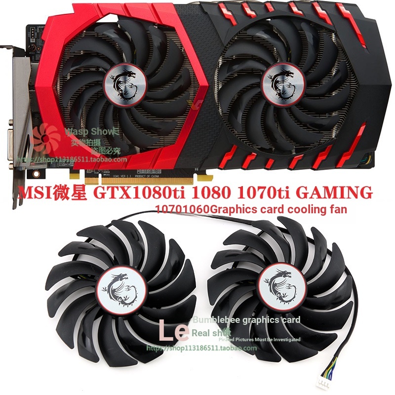 = พัดลมการ์ดจอเปลี่ยน MSI MSI GTX1080ti 1080 1070ti 1070 1060 พัดลมการ์ดกราฟิกสําหรับเล่นเกม