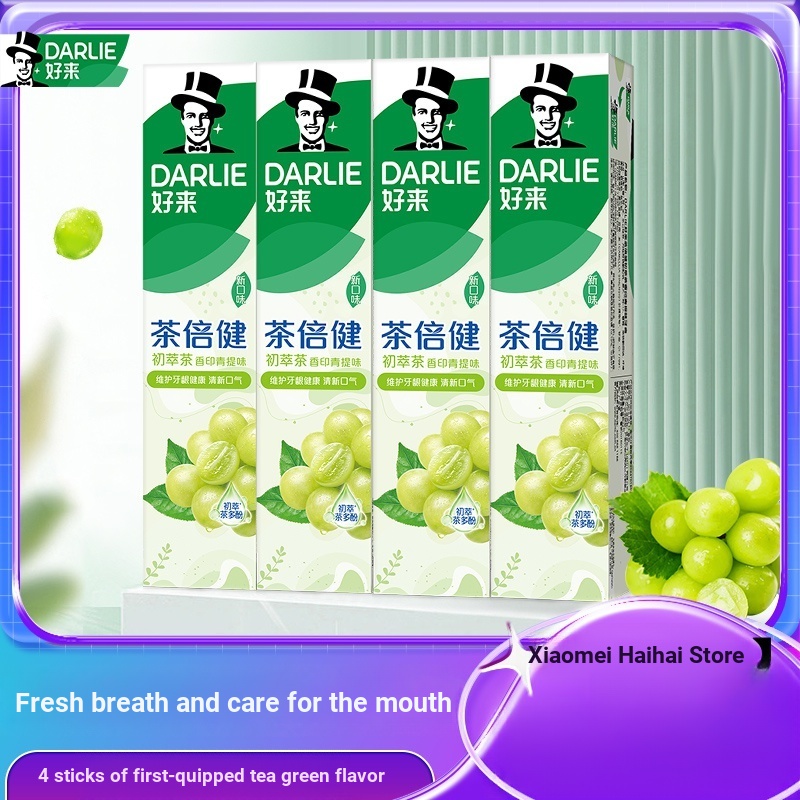 Xiaomei Haitao Store DARELIE DARLIE DARLIE DARILIE DARLIE First Extract Tea ยาสีฟันสีเขียว 160g ชา B
