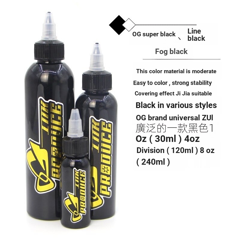 Jingzhe อุปกรณ์สัก OG Tattoo สีดําวัสดุ Secant หมอกสีดํา Super Black Tattoo Ink Professional ของแท้ 