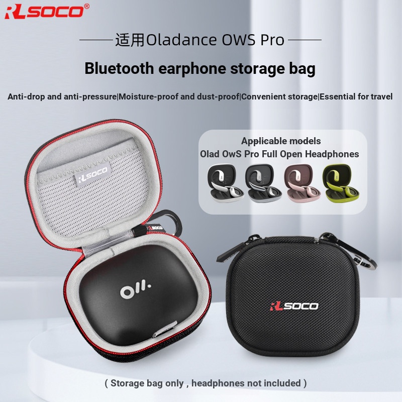 Oladance OWS Pro เคสหูฟัง Olaadance ไม่ในหูเสียงรบกวน Cancelling หูฟังป้องกันกรณี Shock-proof ง่ายป้
