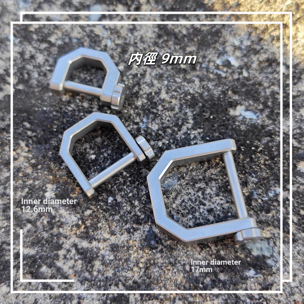 T ไททาเนียมอัลลอยด์ D หัวเข็มขัดแหวนกุญแจหมุนได้แผ่นล็อคหัวเข็มขัด EDC แหวนเก็บของแบบพกพา