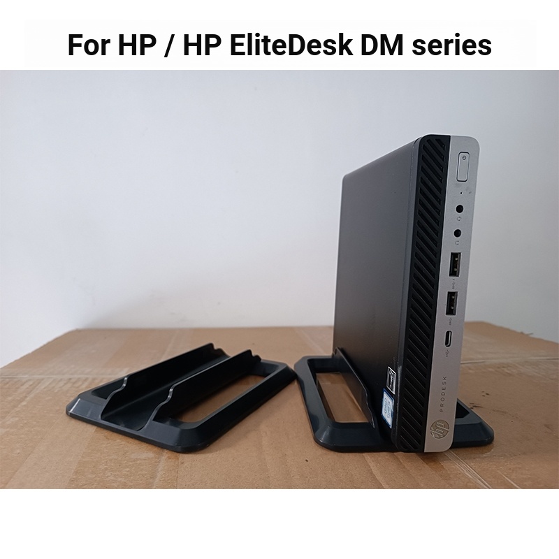 HP Small Host Mini Base ฐานแนวตั้ง HP ฐานแนวตั้งเหมาะสําหรับ HP400G1 400G9 600G8 600G2 800G1 800G2 800G3, 800G4, 800G6, Mini Series 800g9,สงคราม