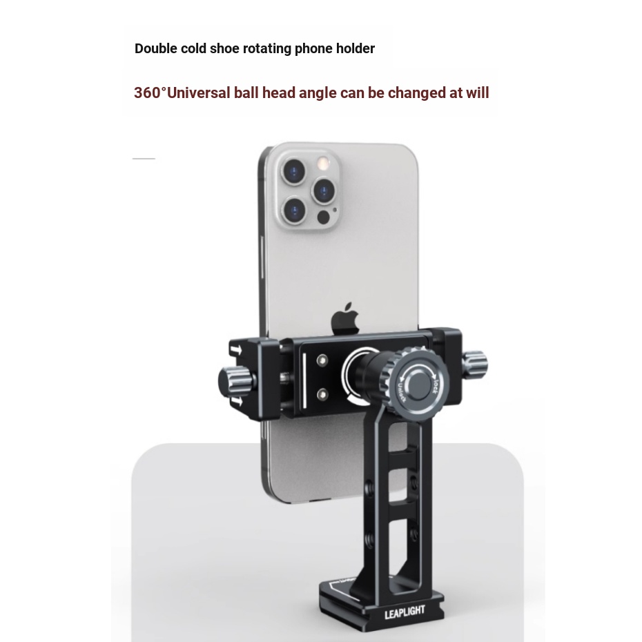 อุปกรณ์ถ่ายภาพ Leaplight Leaplight โลหะอลูมิเนียม Live Broaast โทรศัพท์มือถือเฉพาะขาตั้งมัลติฟังก์ชั