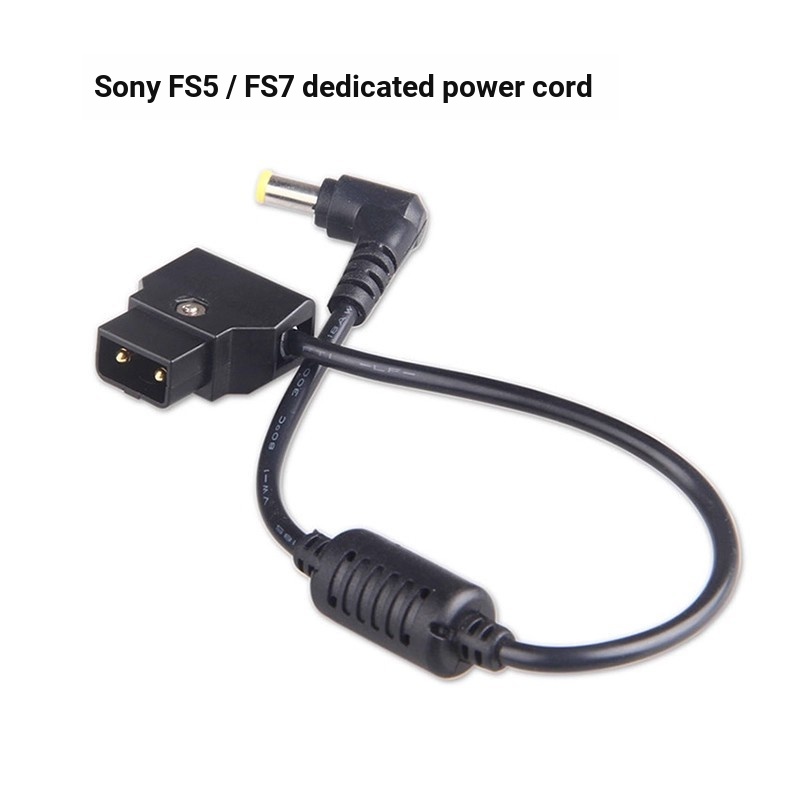 สายไฟ 12V พร้อมขั้วต่อ Type B สําหรับแหล่งจ่ายไฟภายนอกของกล้องวิดีโอ Sony FS7/FS5 และ Panasonic AU-E