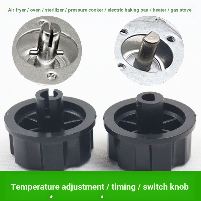 [1958คอลเลกชันคน] ปุ่มลูกบิดจับเวลาสวิตช์เตาอบทอดอากาศปรับอุณหภูมิเตาอบไฟฟ้าหม้อความดันฆ่าเชื้ออุปกรณ์ทําความสะอาดปุ่ม