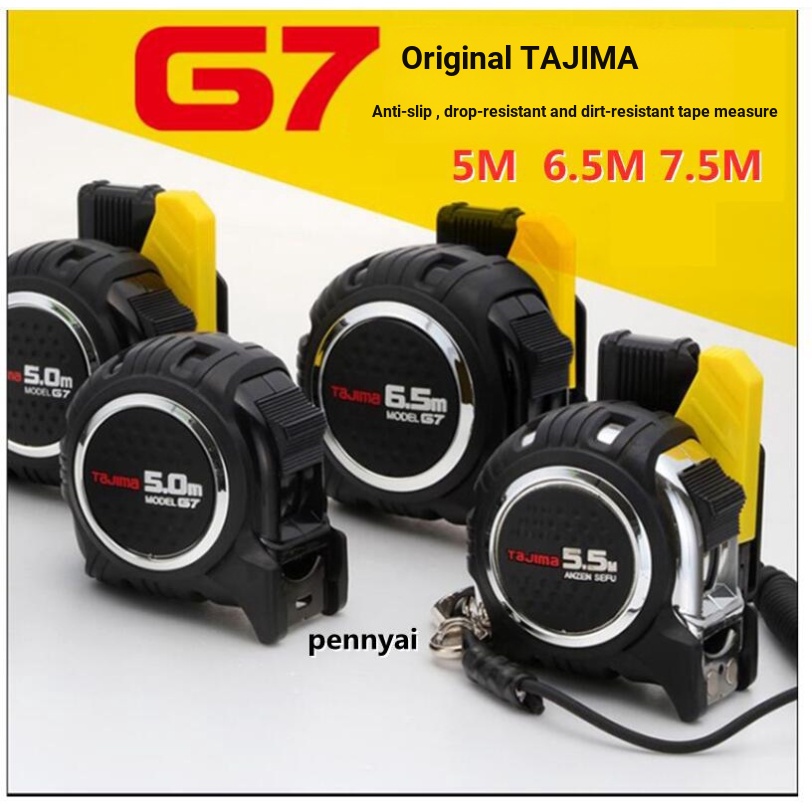 ญี่ปุ่นญี่ปุ่น TAJIMA TAJIMA Anti-Slip Super ทนต่อการสึกหรอเทปสองด้านวัด G7LOCK Series เทปวัด 5M/6.5