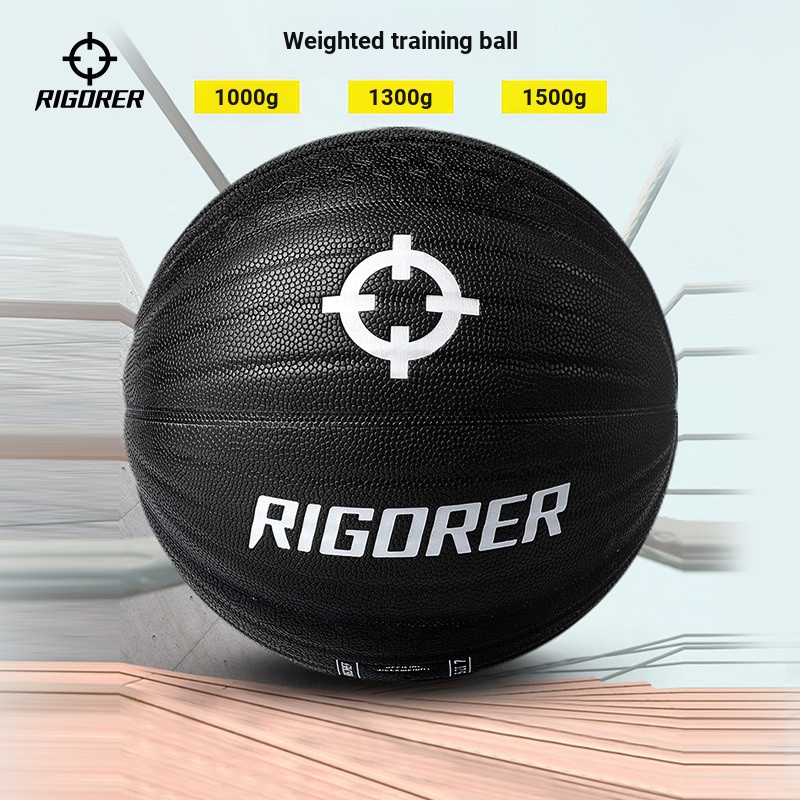 R RIGORER/Accurate Weighted Basketball Standard No. 7 Ball ผู้ใหญ่ Determined Training น้ําหนัก PU กันลื่นทนต่อการสึกหรอในร่มกลางแจ้งบาสเก็ตบอลสากล