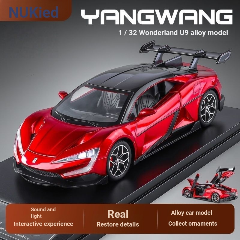 ⭐24ชม.⭐1:32 Nukied BYD Look Upรถรุ่นเด็กจําลองSuper Sports Car Racingของเล่นโลหะผสมDiecastรถรุ่น