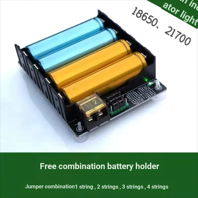 21700, 18650 แบตเตอรี่ลิเธียมขนานกล่องแบตเตอรี่ 3.7 V7.4 V11.1 V14.8 V2 String 3 String 4 String