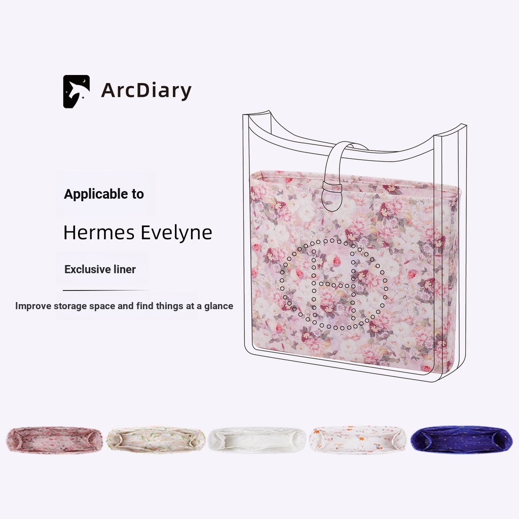 [ArcDiary Original] เหมาะสําหรับ Evelyne Evelyne Hermes Hermes Lining Bag Liner Bag in Bag Storage O