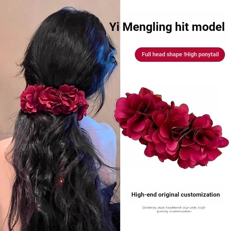 Yimengling Ocean Romance Seaside Mermaid Shape คลิปกล้วยขนาดใหญ่ Mori Series ดอกไม้คว้าคลิปด้านหลังห