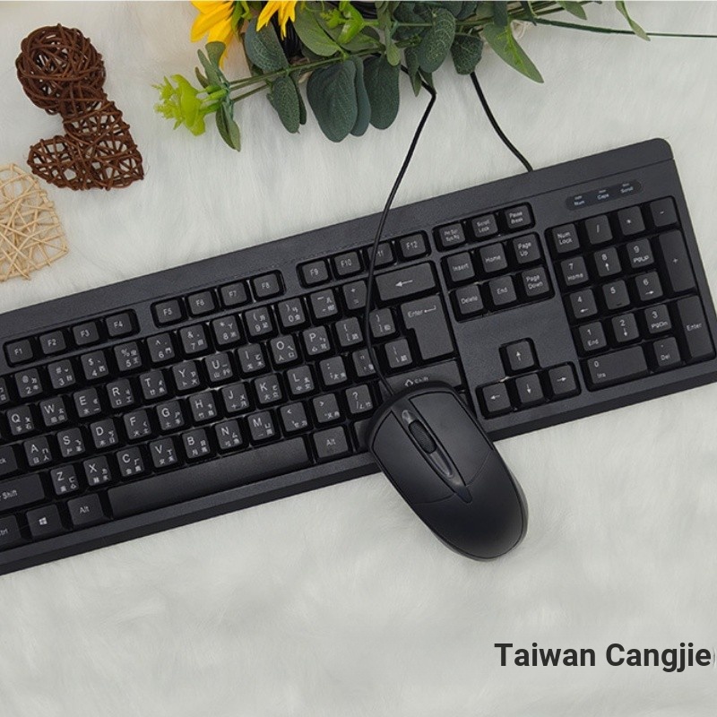Cangji Zhuyin คีย์บอร์ดเมาส์ชุดสาย Combo สาย USB รองรับ Windows Mac