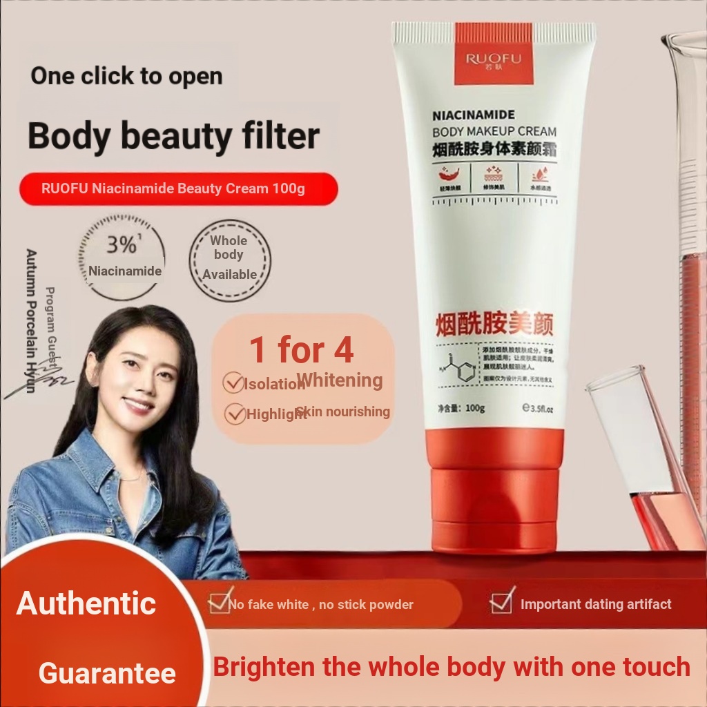 R RUOFU RUOFU Niacinamide Body Face ครีมขี้เกียจครีมยกคอนซีลเลอร์ Nude แต่งหน้า Body Isolation Moist