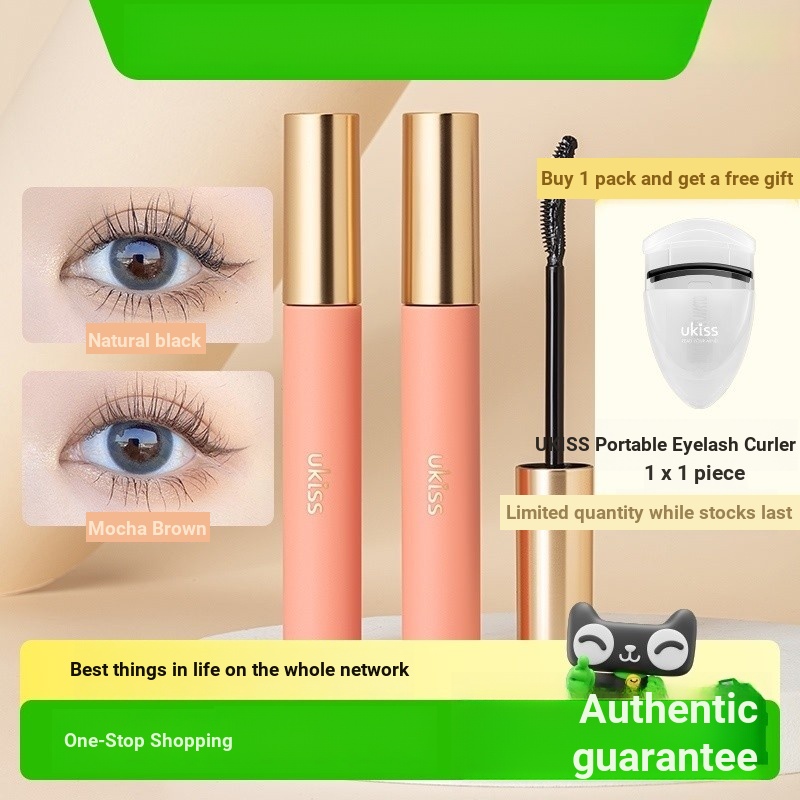 UKISS Mascara Primer Waterproof Long Curling Non-Smudge Style Liquid Sunflower Mascara