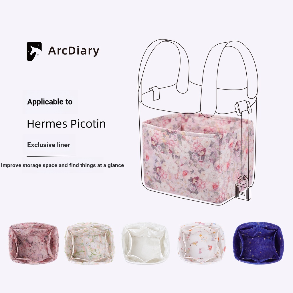 [ArcDiary Original] เหมาะสําหรับตะกร้าผัก Picotin Hermes Hermes Lining Bag Liner Bag in Bag Storage 