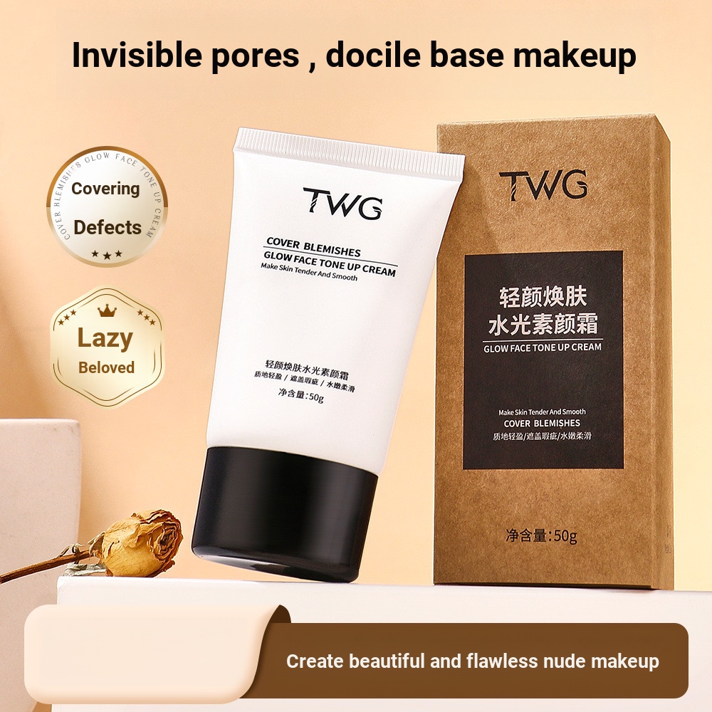 คอนซีลเลอร์ Light Face Cream Renewing Lotion Brightening Face Cream Moisturizing Base Makeup Primer 