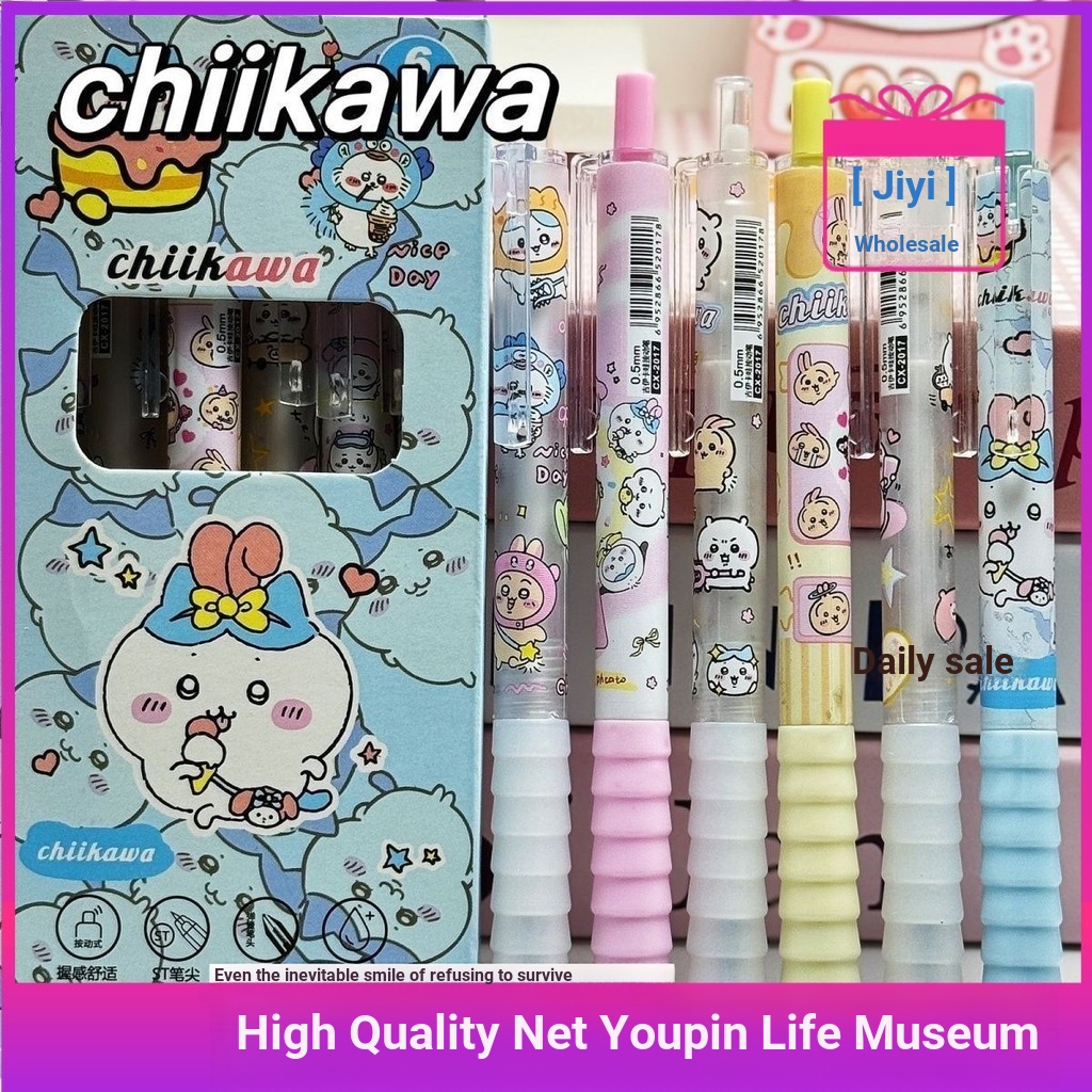 [Jiyi] ญี่ปุ่นน่ารัก Jiikawa Cloud Grip ฝาครอบยางกดปากกาลูกลื่น Jiikawa บรรเทาความเมื่อยล้าปากกาลายเ