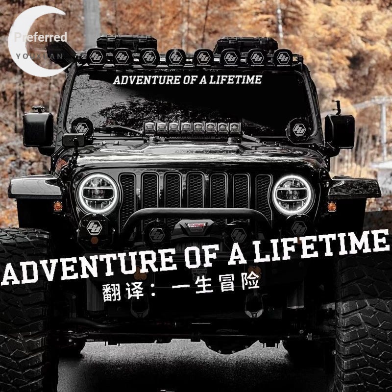 [ที่ต้องการ] Off-road Tank 300 Wrangler Lifetime Adventure Harore BJ40 Modified English Front Windsh