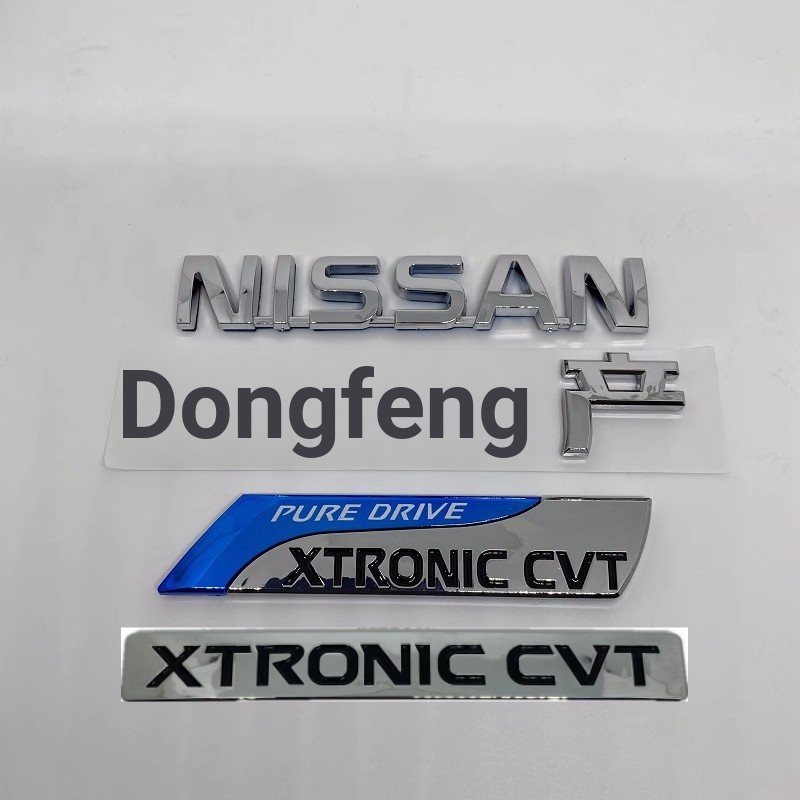 เหมาะสําหรับ NISSAN NISSAN Teana Liwei Yida Tiida Wordmark NISSAN Logo CVT Tail Logo Bluebird โลโก้ร