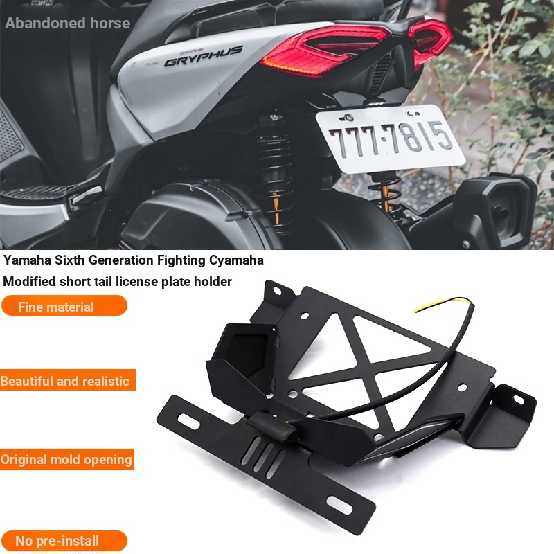 เหมาะสําหรับ Yamaha Sixth Generation CYGNUS CYGNUS CYGNUS CYGNUS CYGNUS CYGNUS