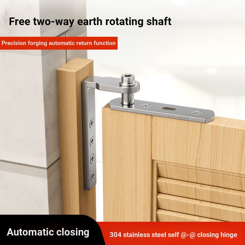 บานพับบานพับ สแตนเลส World Upper Lower Rotary Shaft Bar ฟรี 2-Way บานพับประตูอัตโนมัติ Rebound ครึ่งเอวประตู Co
