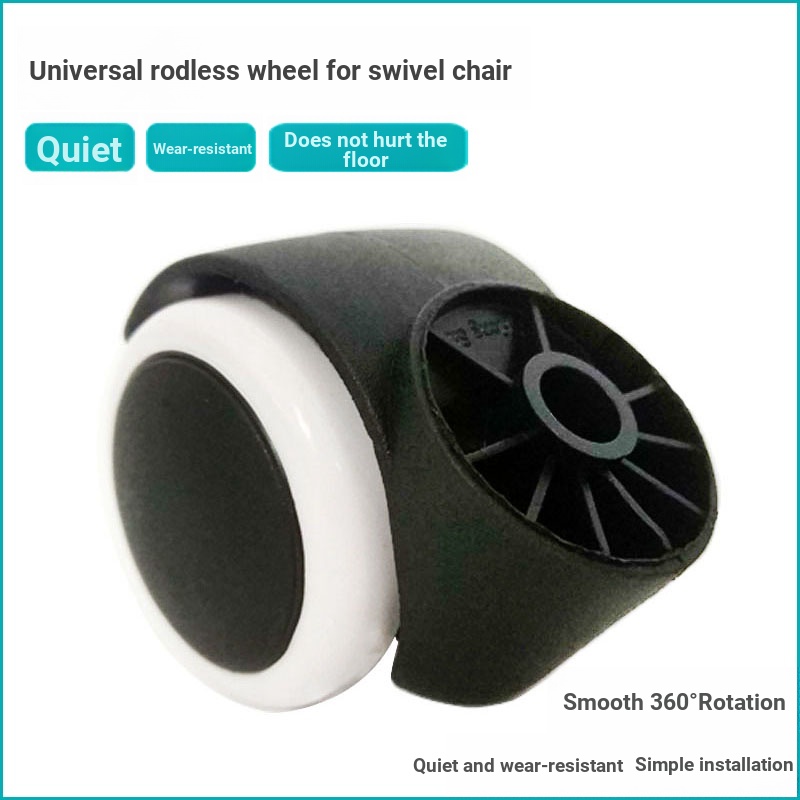 ♡ล้อเก้าอี้หมุน♡ เก้าอี้สํานักงานล้อล้อสากล Plug-In Roller Gaming Chair Boss เก้าอี้คอมพิวเตอร์ Pulley Universal Swivel Chair Rodless Wheel