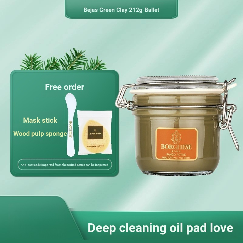BORGHESE BORGHESE Smear Cleanser Mask นําเข้าจากโคลนสีเขียวอย่างเป็นทางการของสหรัฐอเมริกา 212g