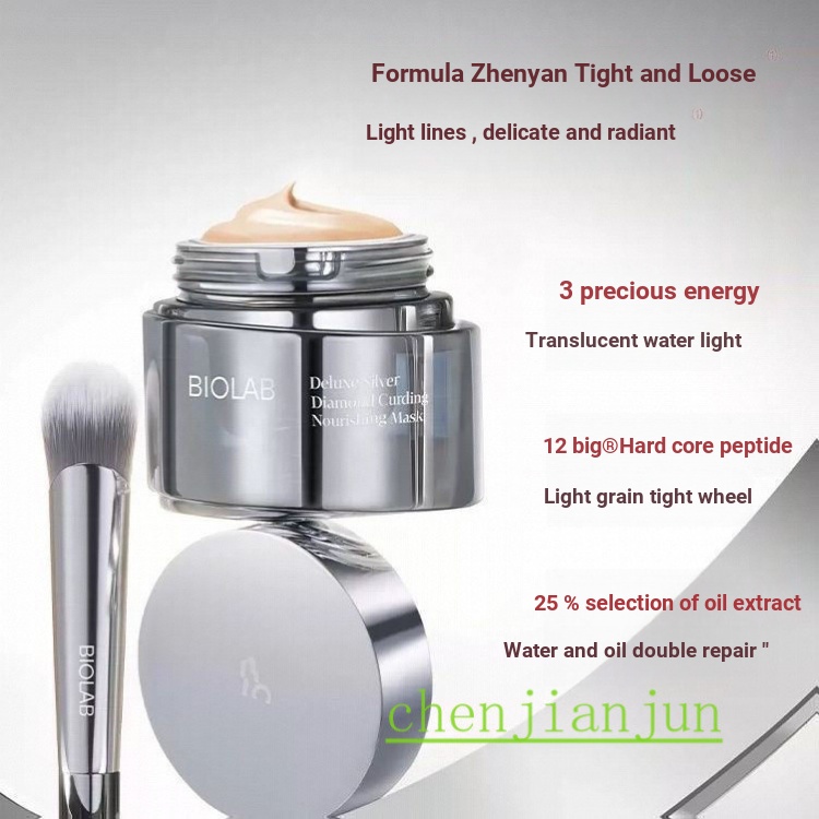 Biolab Listening to Research Silver Diamond Gel Application Mask Firming Light Wrinkles Soothing Moi