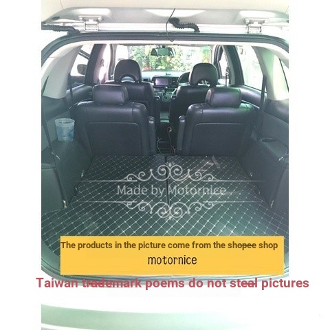 เหมาะสําหรับ Luxgen n7 Luxgen n7 เฉพาะรถหนังด้านหลังช่อง Weiqu แผ่นรองช่องด้านหลังทนต่อการสึกหรอกันน