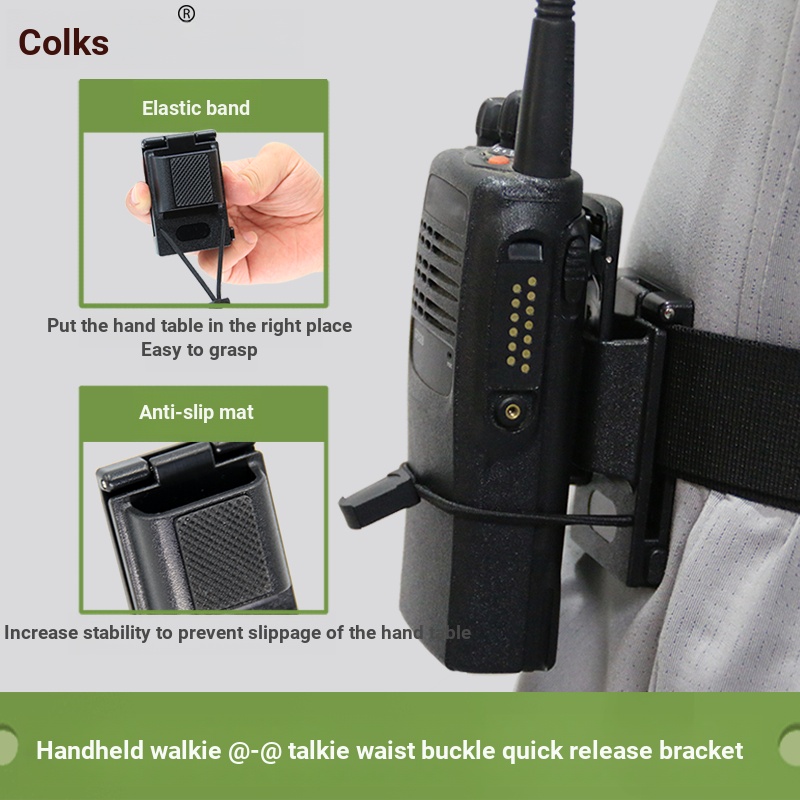 Colks Hand Belt Hanger Universal Handheld Clip-On Waist Rack Buckle Bracket Quick Release Clip-On Rack Duty Security Belt Hand-On-The-Go Fixing Bracket