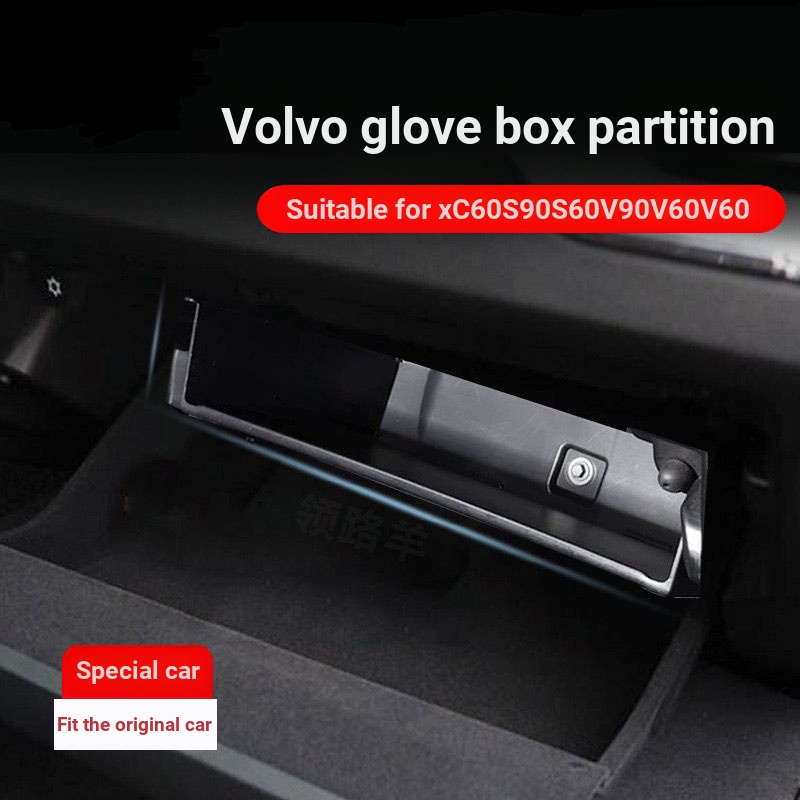เหมาะสําหรับ Volvo XC60 S90 V90 S60 V60 Co-pilot ถุงมือกล่องพาร์ทิชันกล่องเก็บ