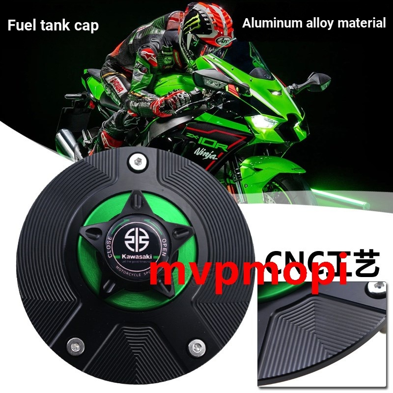 เหมาะสําหรับ Kawasaki ZX-10R ZX-6R ZX636 Daniel Calf ER6N ER6F ดัดแปลง Quick Release การใช้ถังหมวก