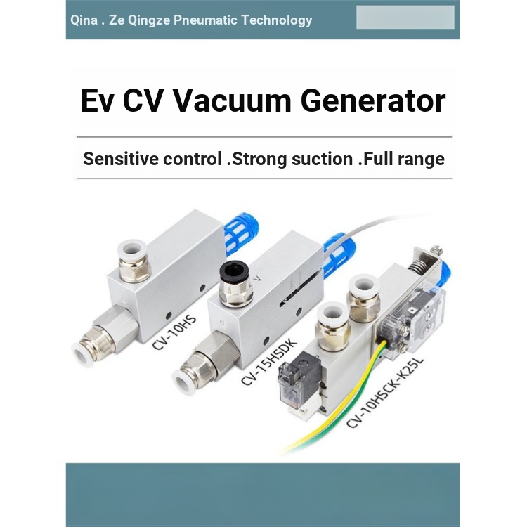 Cv เครื่องกําเนิดสูญญากาศ EV แรงดันลบไหลขนาดใหญ่วาล์วสูญญากาศถ้วยดูดตัวควบคุมดูดสูง 10 15 20 HS CK นิวเมติก