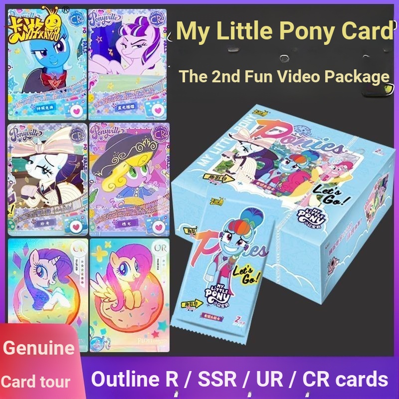 การ์ด You Little Pony Pony Fun Movie Pack No. 2 การ์ดทั้งกล่อง30แพ็คการ์ดคอลเลกชันหนังสือหายากcrสีดํ